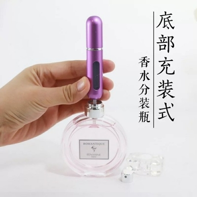화이트 향수 펌프 스프레이어로 브랜드 제작이 쉬워졌습니다