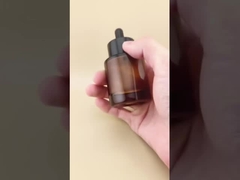 섬세한 디자인 맑은 갈색 매끄러운 원형 에센스용 드로퍼 병