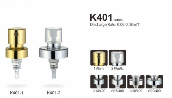 18mm 20mm 알루미늄 크림 펌프 향수 스프레이어 얇은 안개 스프레이 K401